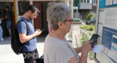 Забудьте про старые способы передачи данных: как с августа подавать показания счетчиков без лишних хлопот