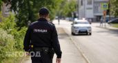 В Нижегородской области стало меньше убийств и тяжких преступлений