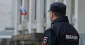В Дзержинске женщина лишилась 750 тысяч рублей, поверив в заработок на криптовалюте
