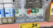 Дешёвый уксус в августе скупаю коробками, но не для солений: вот как стала применять его для уборки и стирки
