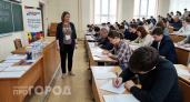 Даже отличники допускают здесь глупую ошибку: проверьте себя на этом простом слове из школьной программы