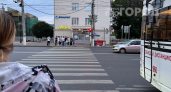 Верховный Суд изменил трактовку правил: теперь водителям грозят штрафы за неверную оценку действий пешехода