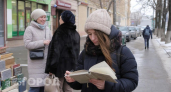 Откажитесь от примитивного жаргона: замените эти 12 скучных англицизмов на сочные русские выражения