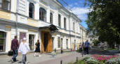 Более 350 тысяч граждан стали пользователями "Карты жителя Нижегородской области"