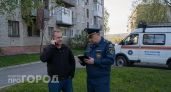 В Нижегородской области вводили режим беспилотной опасности из-за ночной атаки