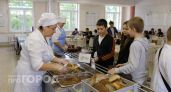 Роспотребнадзор вводит новые правила рыбного питания в школах и детсадах с 1 сентября