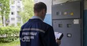 Как дзержинцам законно сменить управляющую компанию
