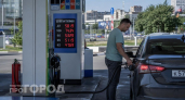 Хватит кормить заправки: одна простая настройка автомобиля снизит ваш расход топлива на треть без вложений