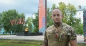 Кавалер ордена Мужества из Дзержинска Андрей Самарин победил инвалидность