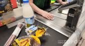 Хватит кормить наглых продавцов: юрист назвала хитрый способ за 30 секунд распознать плохой товар — запомните это раз и навсегда