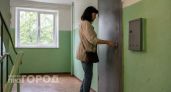 В Дзержинске женщину будут судить за ограбление знакомой на лестничной площадке