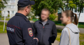 Дзержинка взяла кредит и отдала мошенникам 719 тысяч рублей