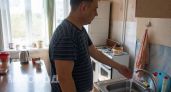 В Дзержинске на два часа снизят давление холодной воды