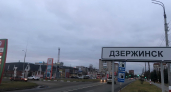 Жителей Дзержинска приглашают на игровые забавы и экскурсию на этих выходных