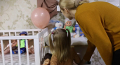 В Нижегородской области семьям выплатили 300 тысяч рублей за рождение третьего ребенка