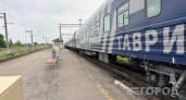 Сдал три билета перед отправлением и закрылся в купе: почему план поездки в одиночестве может рухнуть