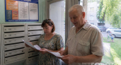 Не дайте себя обмануть: юрист раскрыл хитрую уловку в квитанциях ЖКХ, за которую россияне переплачивают годами