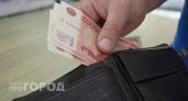 Среднюю зарплату выше 108 тысяч рублей получают многие жители Нижегородской области