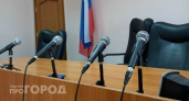 Жительница Дзержинска потребовала аннулировать брак из-за другой семьи мужа