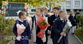 Какие выплаты школьникам получат семьи в Нижегородской области