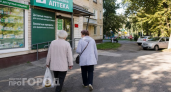 Хватит кормить аптеки: узнайте как законно забирать нужные вам лекарства полностью за счет государства