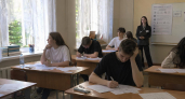 В Нижегородской области 176 выпускников сдали ЕГЭ на 100 баллов