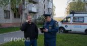 Оперштаб запустили в Дзержинске после атаки БПЛА
