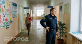 Новые школьные предметы, проблемы с охраной детсадов и бюджет области: главные новости за 20 августа