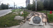 В Дзержинске обновляют тротуар на проспекте Циолковского