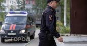 Дзержинец поверил в "декларирование" денег и отдал преступникам 1,42 млн рублей