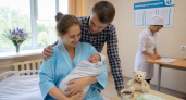 В Нижегородской области работодатели выплатили деньги при рождении детей 2,5 тысячи семей