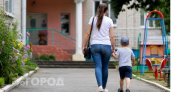 Магнит для успеха: выберите для сына одно из этих пяти имен и обеспечьте ему счастливую судьбу на всю жизнь