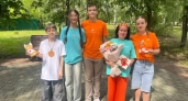 Четверо школьников из Дзержинска победили в суперфинале "Большой перемены"