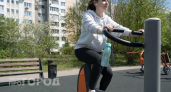 Забудьте про изнурительные тренировки: всего две утренние привычки помогут запустить сжигание жира дома
