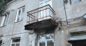 Балконы дома на улице Индустриальной в Дзержинске признали опасными