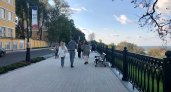 Сентябрь в Нижегородской области будет теплее климатической нормы