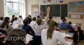 В Нижегородской области установили максимум уроков для школьников