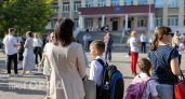 Аферисты крадут данные карт под видом продажи школьных товаров