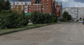 Пять дорог Дзержинска отремонтируют за счет городского бюджета