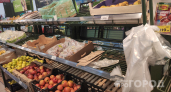 9 лет работаю продавцом в Магните: разоблачаю, какие продукты нельзя покупать и как сэкономить до 30%