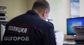 Житель Дзержинска перевел мошенникам 370 800 рублей за интимную услугу