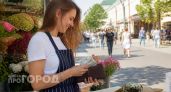 Жители Нижегородской области смогут получить до 350 тысяч рублей на открытие бизнеса