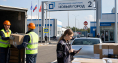 В Дзержинске на площадке ОЭЗ Кулибин открыт первый завод