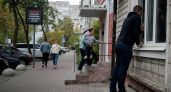 В Дзержинске объявили ракетную опасность по оперативной сводке РАДАР 52