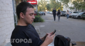 Вы теряете два часа каждый день из-за одной ошибки: психолог объяснила как вернуть время под контроль