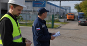 В Дзержинске начали оздоровление МУП Экспресс в дайджесте ключевых событий недели
