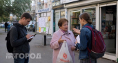 Хватит терпеть опечатки в переписке по работе: один вежливый прием поможет исправить коллегу без лишних обид