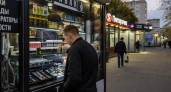 В Дзержинске и области запрет на торговлю вейпами решили отложить