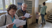 ЖКХ больше не бьет по карману: какие коммунальные льготы могут получить пенсионеры с сентября 2026 года