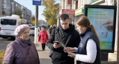 В Нижегородской области вынесли приговор по делу о хищении 3,8 млн у участников СВО